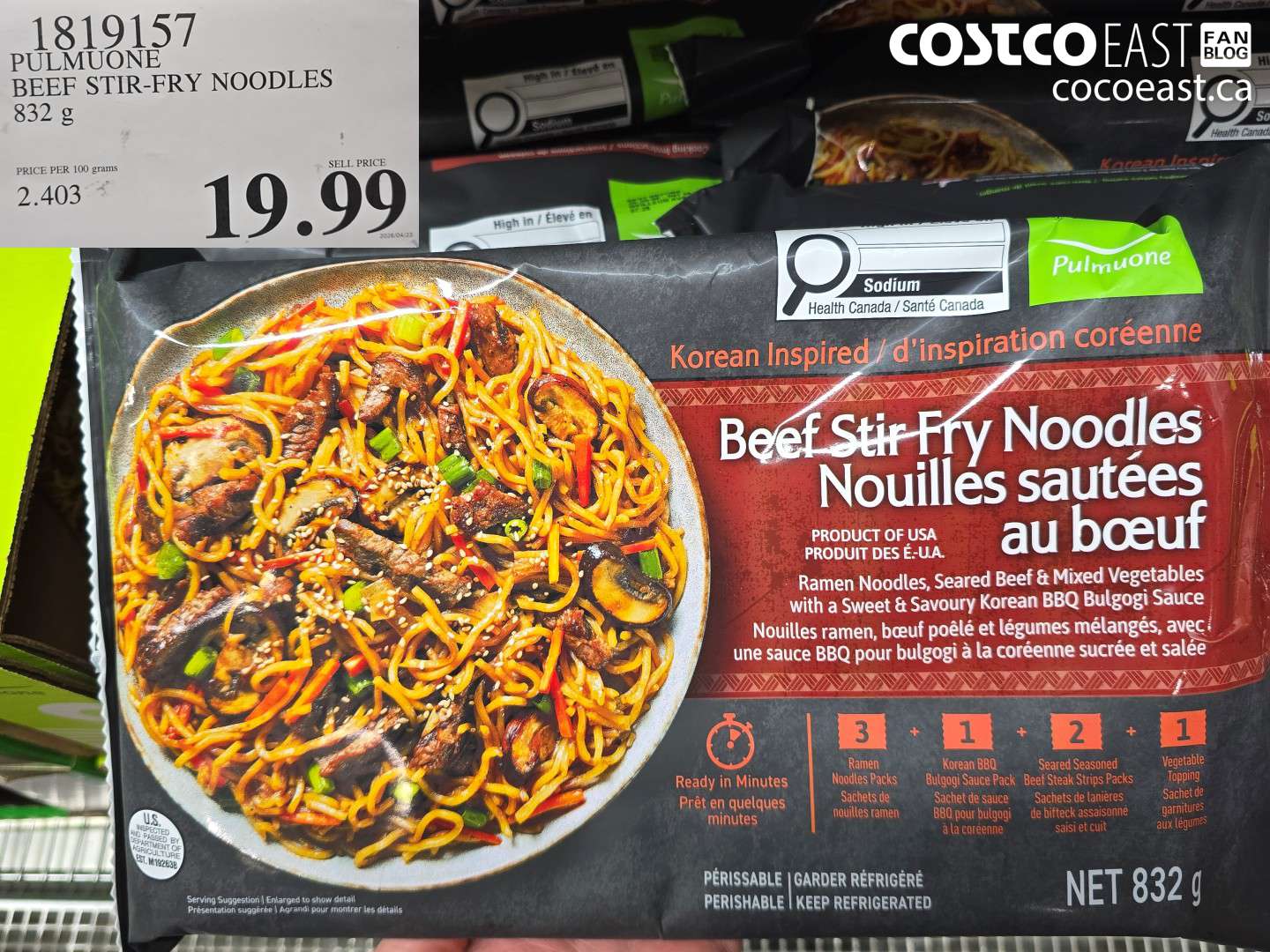 1819157 PULMUONE BEEF STIR-FRY NOODLES 832 G $19.99