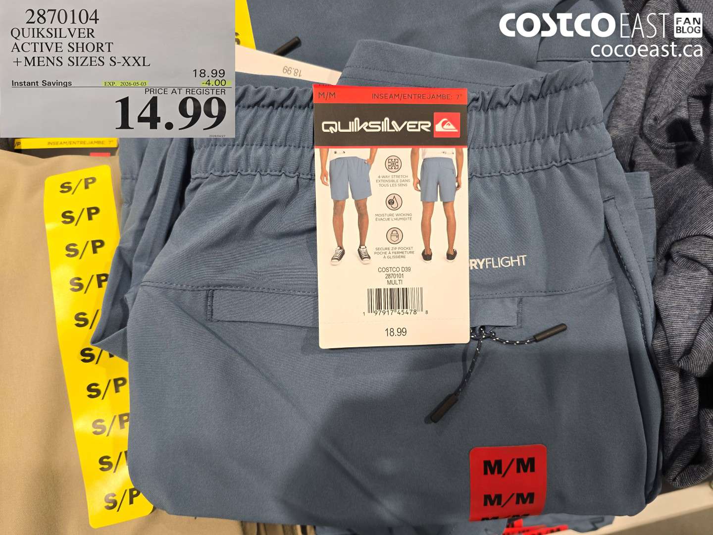 2870104 QUICKSILVER ACTIVE SHORT MENS SIZES S-XXL ($4.00 INSTANT SAVINGS EXPIRES ON 2026-05-03) $14.99