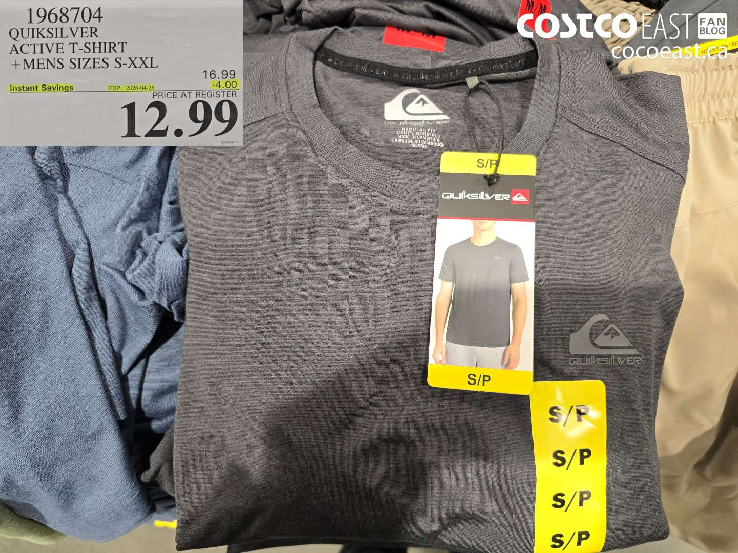 1968704 QUICKSILVER ACTIVE T-SHIRT + MENS SIZES S-XXL ($4.00 INSTANT SAVINGS EXPIRES ON 2026-04-26) $12.99