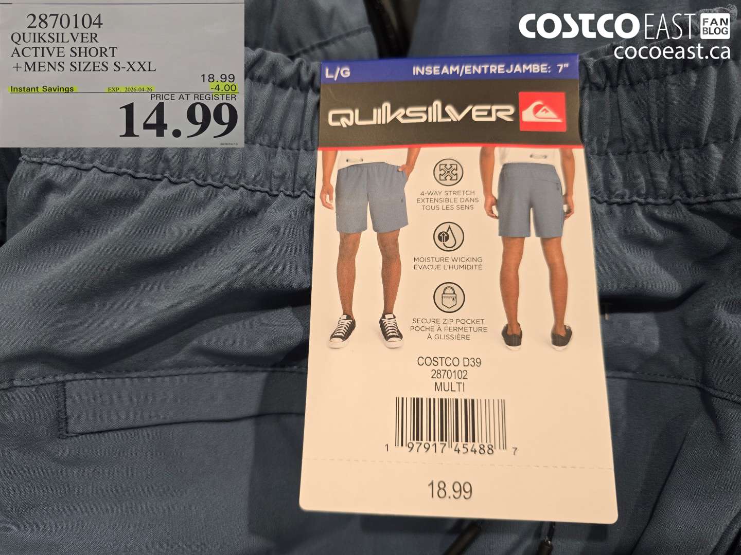 2870104 QUIKSILVER ACTIVE SHORT +MENS SIZES S-XXL ($4.00 INSTANT SAVINGS EXPIRES ON 2026-04-26) $14.99