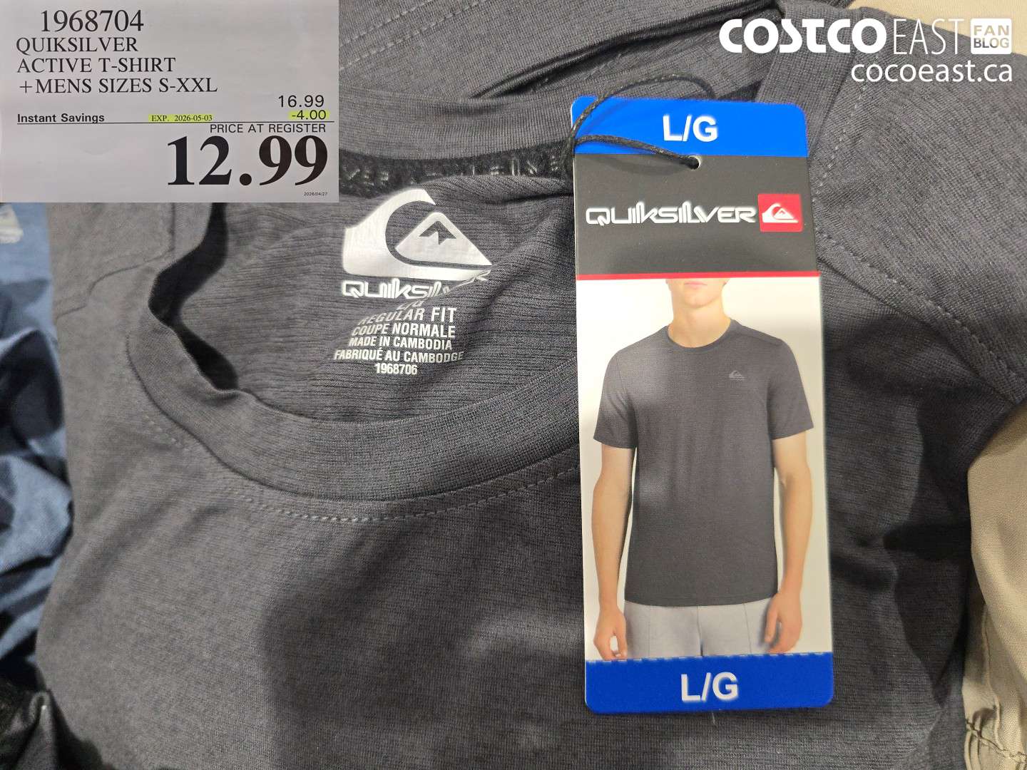 1968704 QUIKSILVER ACTIVE T-SHIRT MENS SIZES S-XXL ($4.00 INSTANT SAVINGS EXPIRES ON 2026-05-03) $12.99