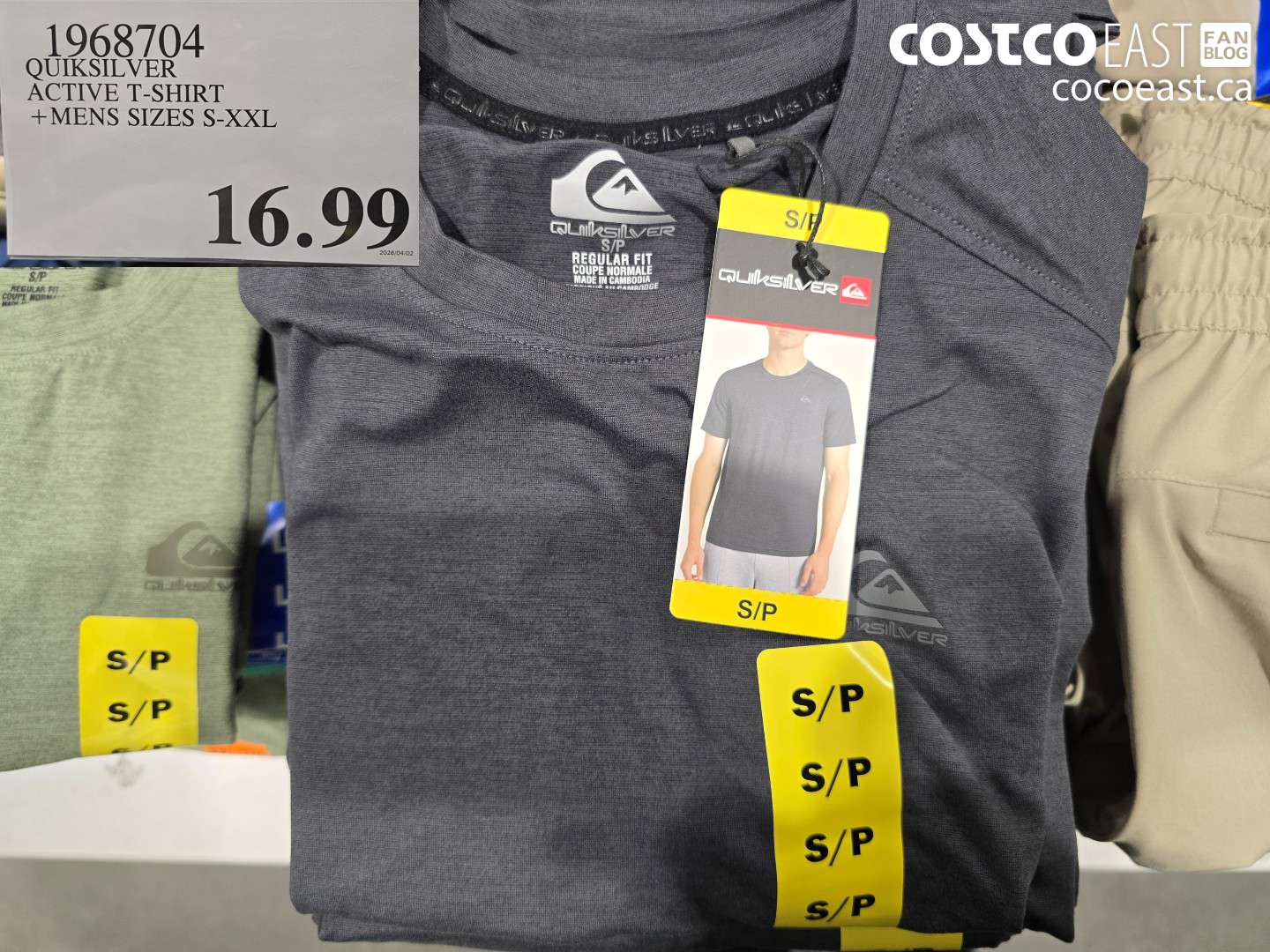 1968704 QUIKSILVER ACTIVE T-SHIRT + MENS SIZES S-XXL $16.99