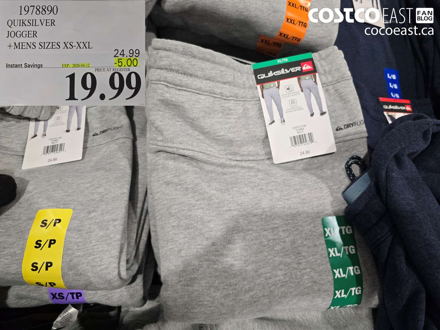 1978890 QUIKSILVER JOGGER + MENS SIZES XS-XXL ($5.00 INSTANT SAVINGS EXPIRES ON 2026-04-12) $19.99