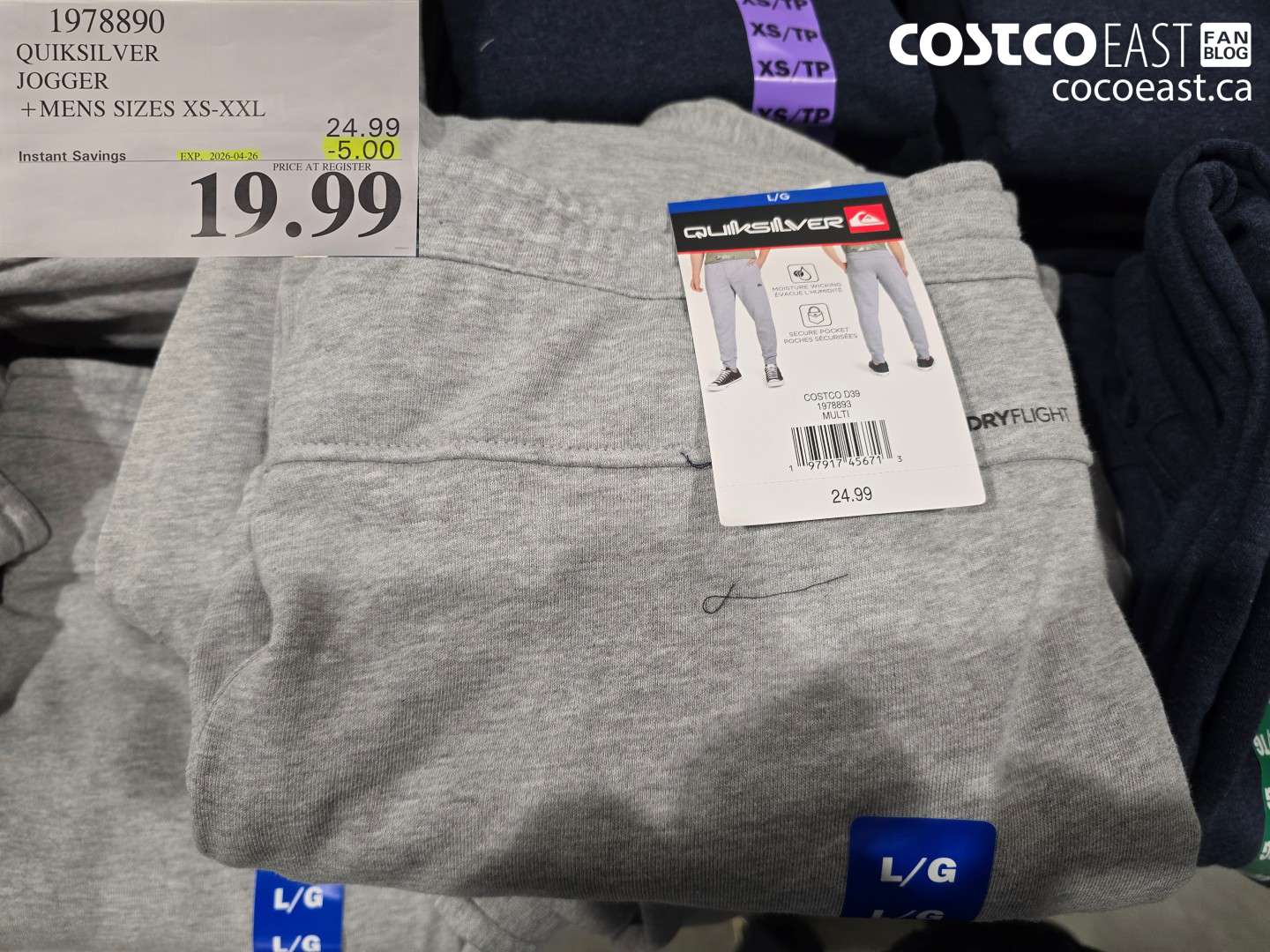 1978890 QUIKSILVER JOGGER + MENS SIZES XS-XXL ($5.00 INSTANT SAVINGS EXPIRES ON 2026-04-26) $19.99