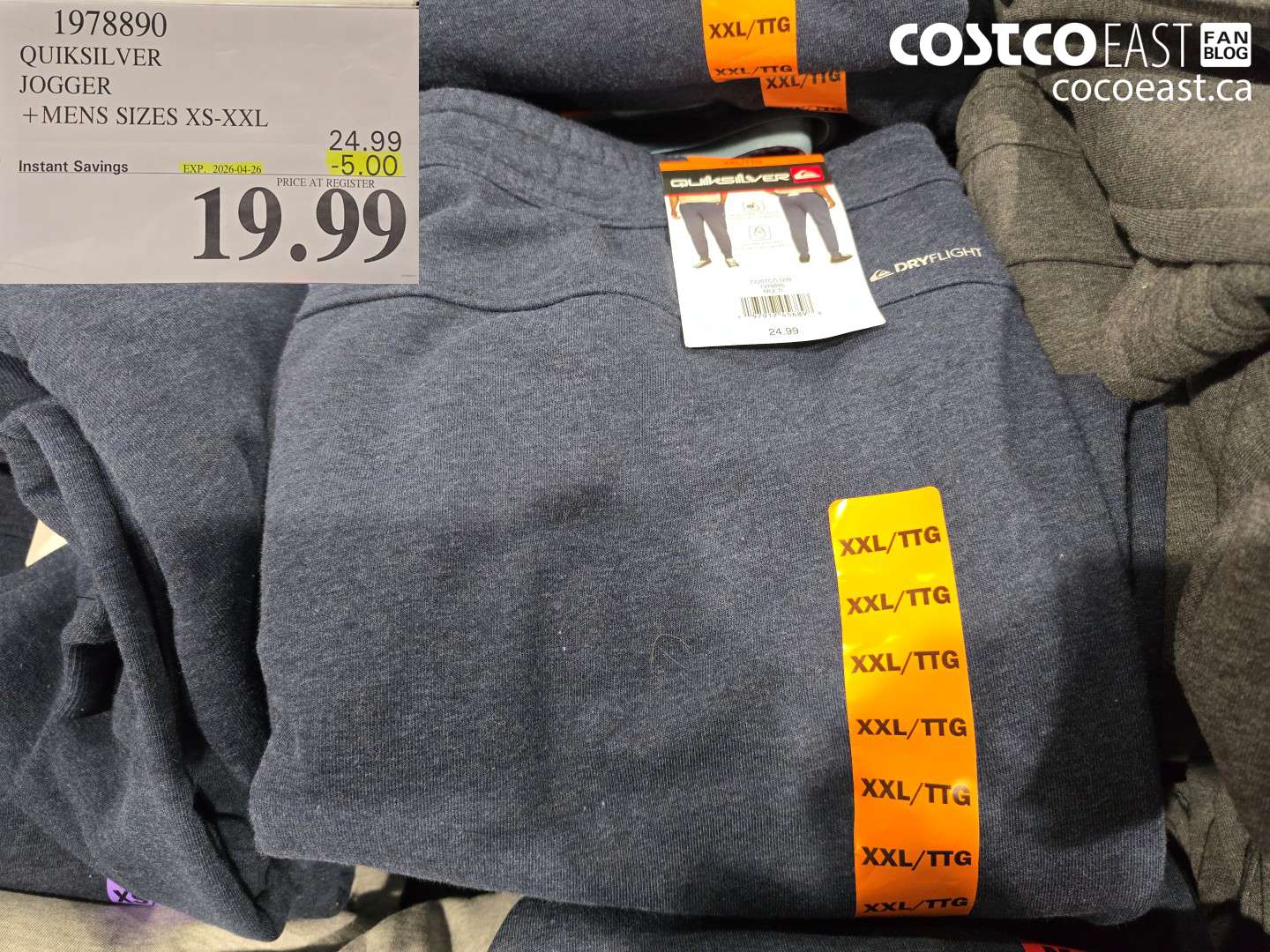 1978890 QUIKSILVER JOGGER + MENS SIZES XS-XXL ($5.00 INSTANT SAVINGS EXPIRES ON 2026-04-26) $19.99