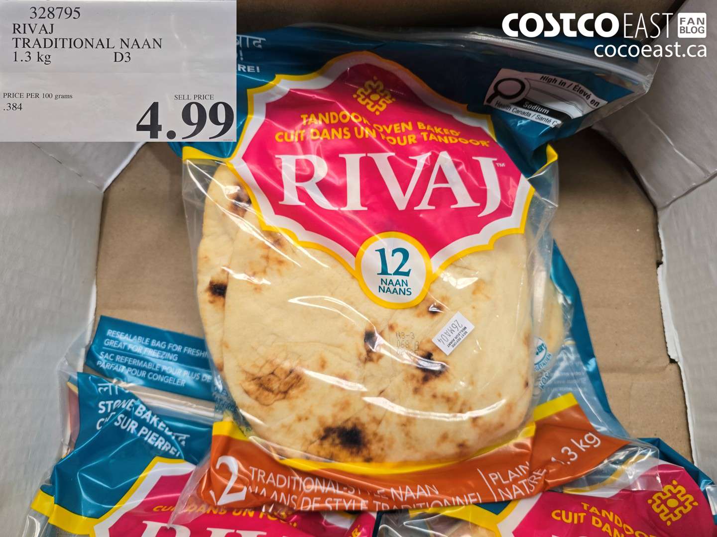 328795 RIVAJ TRADITIONAL NAAN 1.3 KG $4.99