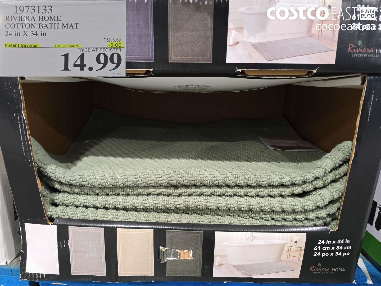 1973133 RIVIERA HOME COTTON BATH MAT 24 IN X 34 IN ($5.00 INSTANT SAVINGS EXPIRES ON 2026-04-26) $14.99