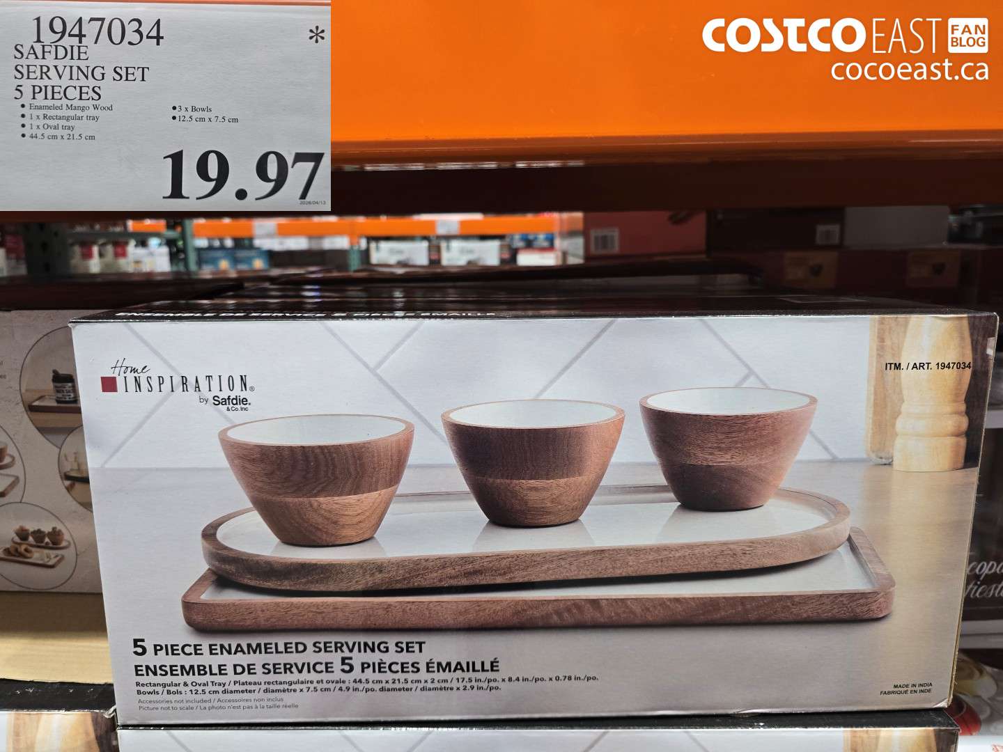 1947034 SAFDIE SERVING SET 5 PIECES $19.97