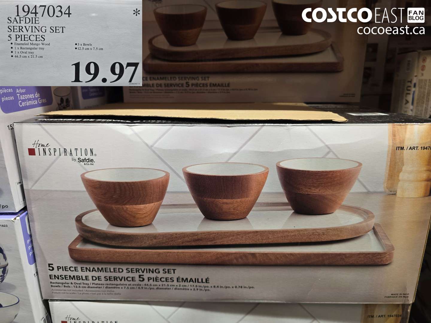 1947034 SAFDIE SERVING SET 5 PIECES $19.97