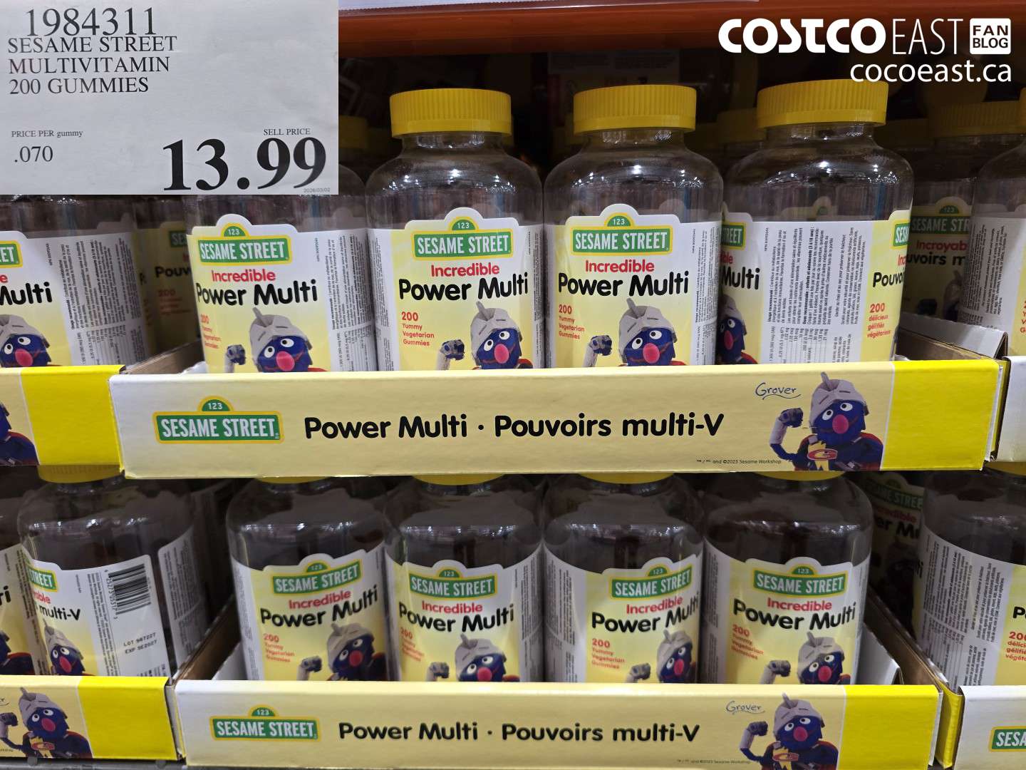 1984311 SESAME STREET MULTIVITAMIN 200 GUMMIES $13.99