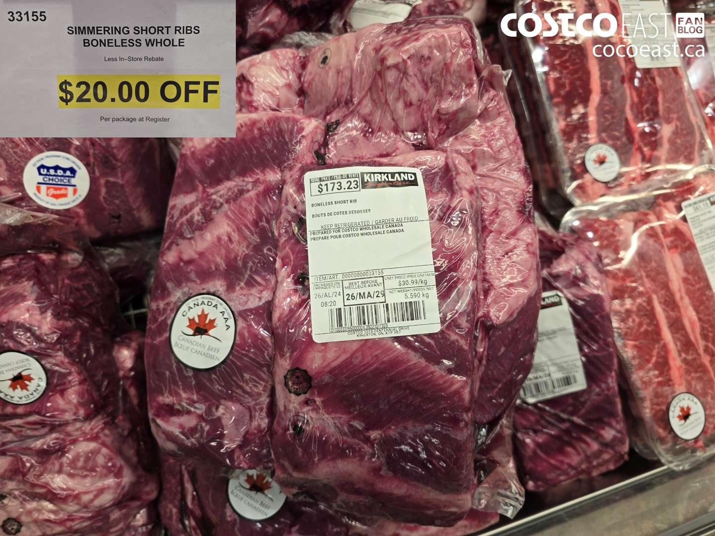 33155 SIMMERING SHORT RIBS BONELESS WHOLE ($20.00 INSTANT SAVINGS)