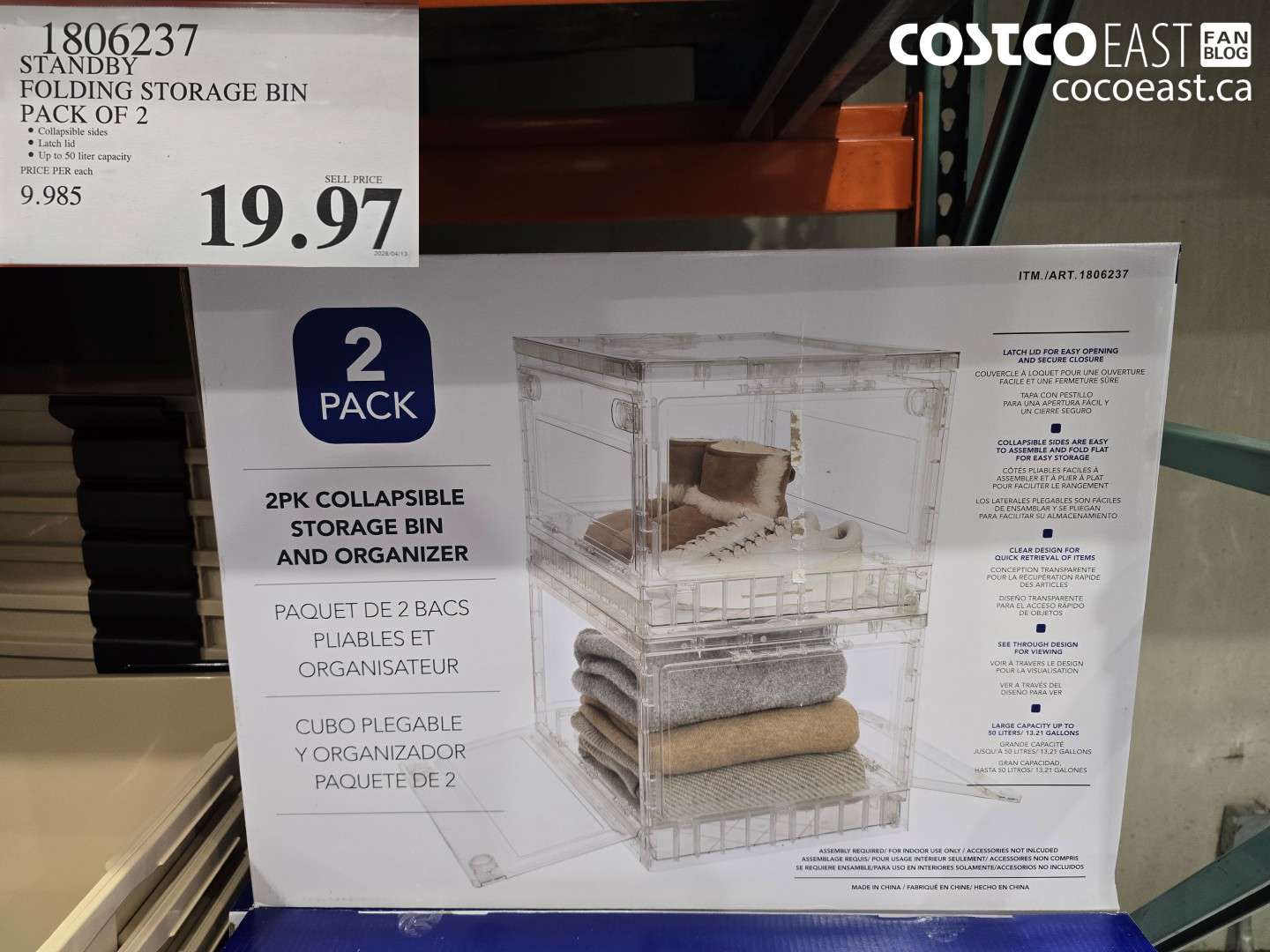 1806237 STANDBY FOLDING STORAGE BIN PACK OF 2 $19.97