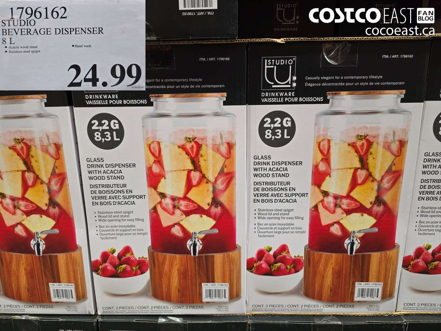 176102 STUDIO BEVERAGE DISPENSER 8 L $24.99