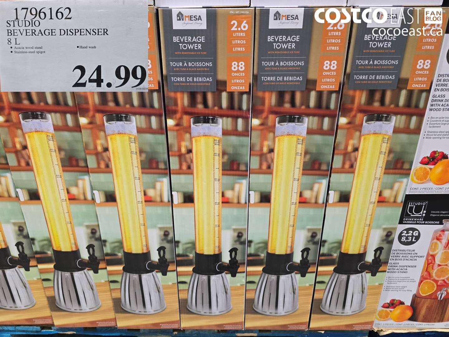 1796162 STUDIO BEVERAGE DISPENSER 8 L $24.99