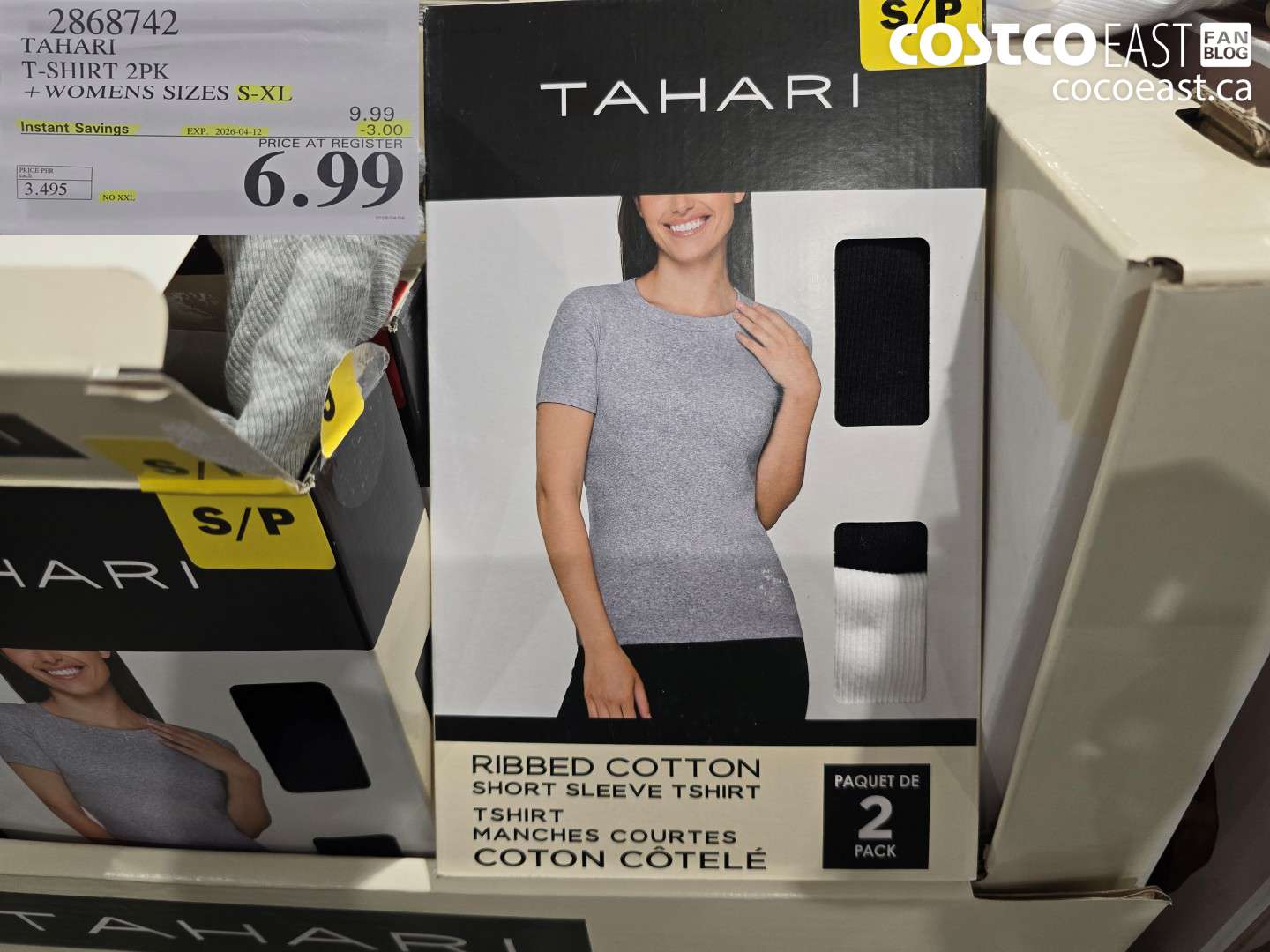 2868742 TAHARI T-SHIRT 2PK + WOMENS SIZES S-XL ($3.00 INSTANT SAVINGS EXPIRES ON 2026-04-12) $6.99