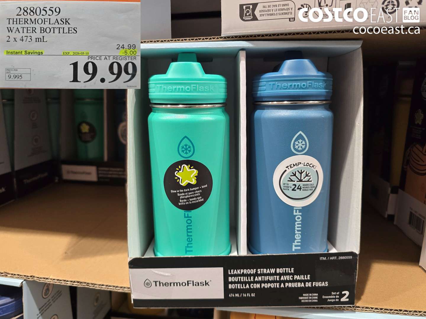 2880559 THERMOFLASK WATER BOTTLES 2 X 473 ML ($5.00 INSTANT SAVINGS EXPIRES ON 2026-05-10) $19.99