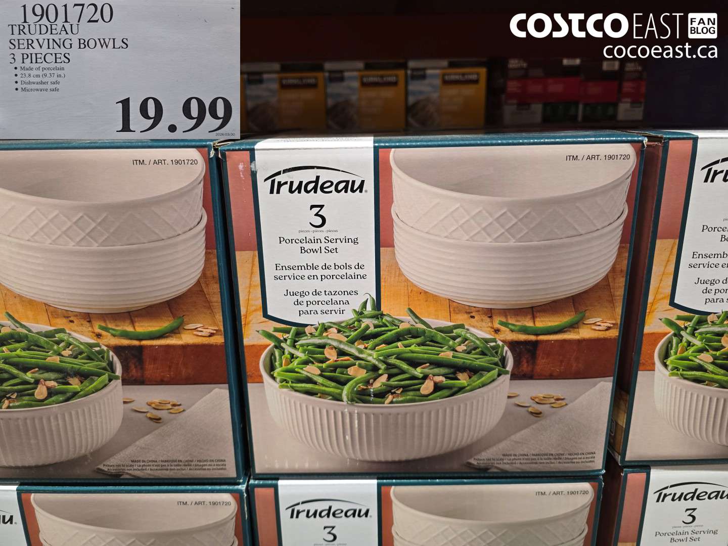 1901720 TRUDEAU SERVING BOWLS 3 PIECES $19.99