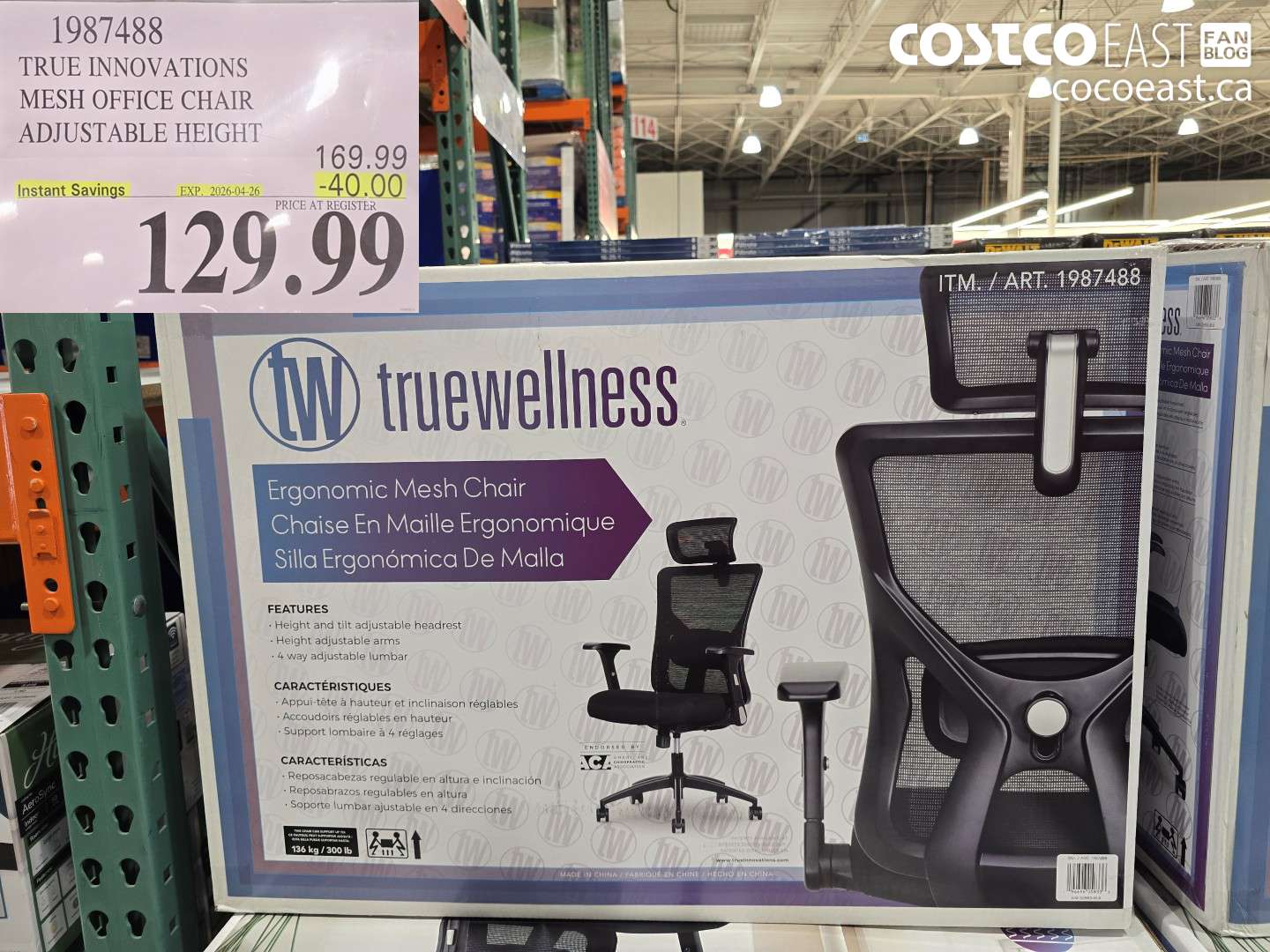 1987488 TRUE INNOVATIONS MESH OFFICE CHAIR ADJUSTABLE HEIGHT ($40.00 INSTANT SAVINGS EXPIRES ON 2026-04-26) $129.99