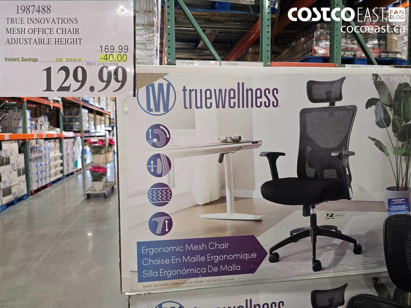 1987488 TRUE INNOVATIONS MESH OFFICE CHAIR ADJUSTABLE HEIGHT ($40.00 INSTANT SAVINGS EXPIRES ON 2026-04-26) $129.99
