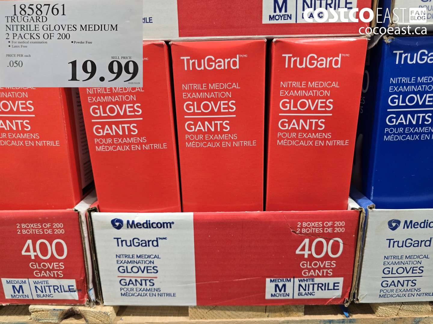 1858761 TRUGARD NITRILE GLOVES MEDIUM 2 PACKS OF 200 $19.99