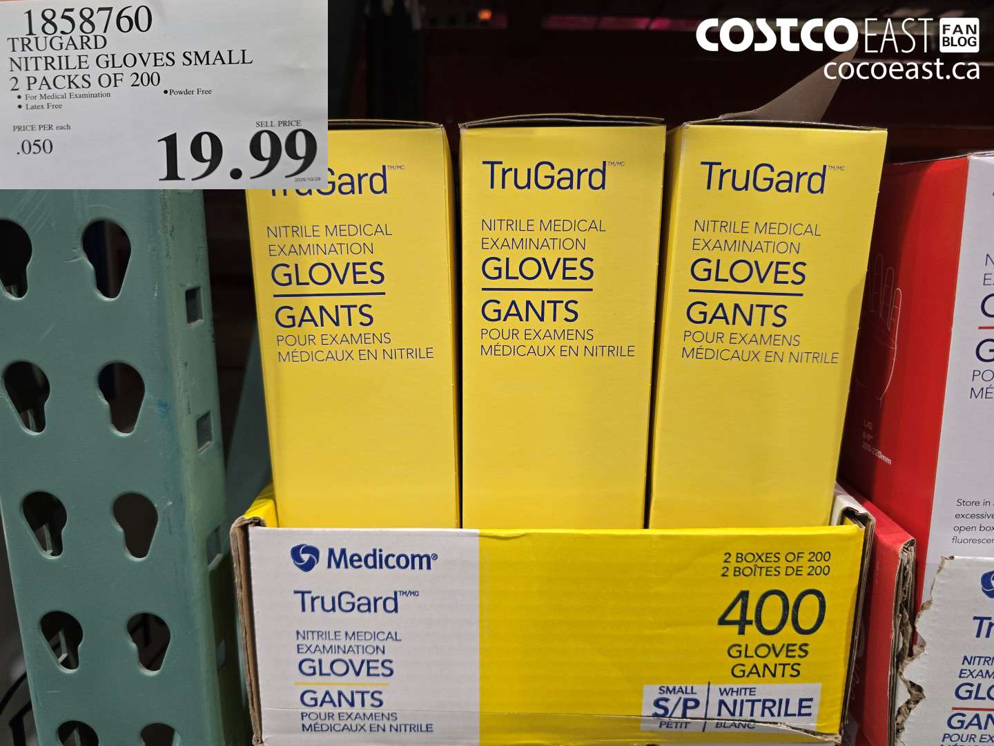 1858760 TRUGARD NITRILE GLOVES SMALL 2 PACKS OF 200 $19.99
