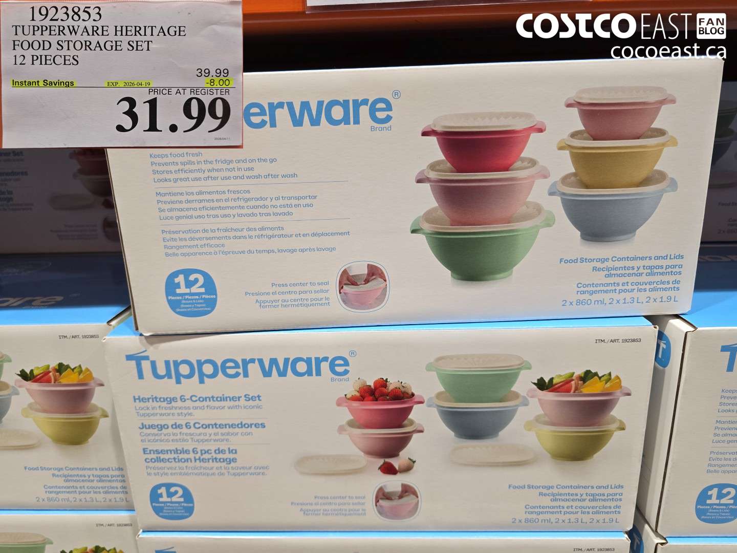 1923853 TUPPERWARE HERITAGE FOOD STORAGE SET 12 PIECES ($8.00 INSTANT SAVINGS EXPIRES ON 2026-04-19) $31.99