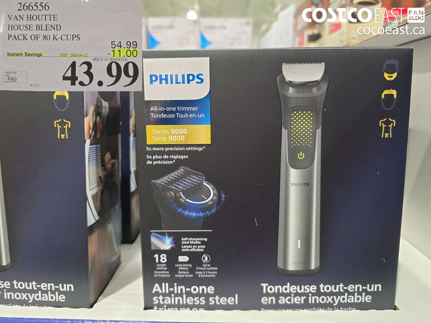 266556 VAN HOUTTE HOUSE BLEND PACK OF 80 K-CUPS ($11.00 INSTANT SAVINGS EXPIRES ON 2026-04-12) $43.99
