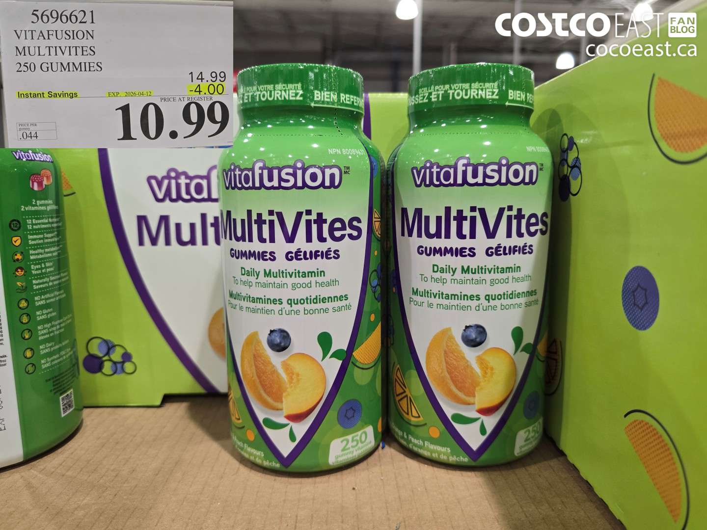 5696621 VITAFUSION MULTIVITES 250 GUMMIES ($4.00 INSTANT SAVINGS EXPIRES ON 2026-04-12) $10.99