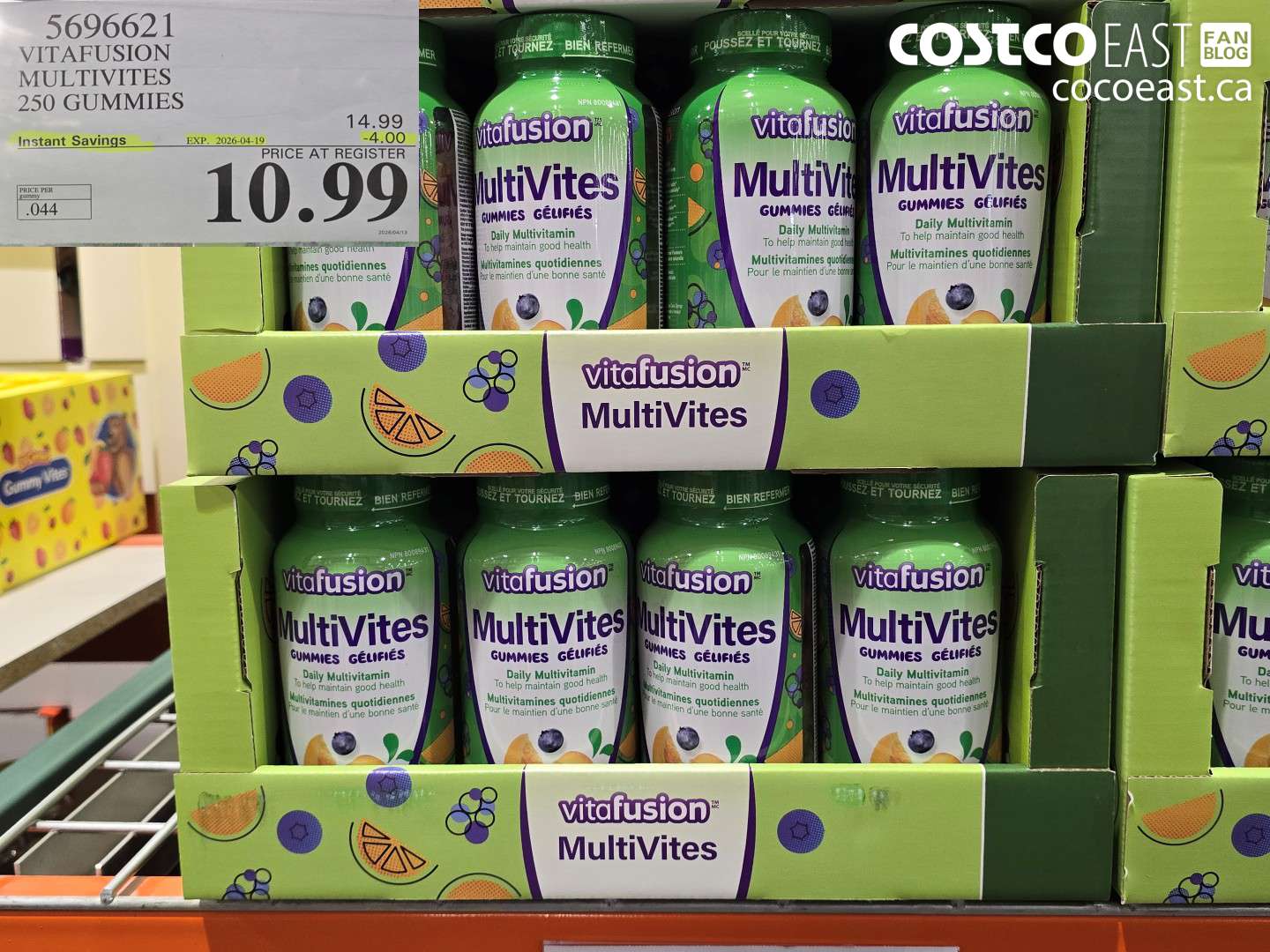 5696621 VITAFUSION MULTIVITIES 250 GUMMIES ($4.00 INSTANT SAVINGS EXPIRES ON 2026-04-19) $10.99