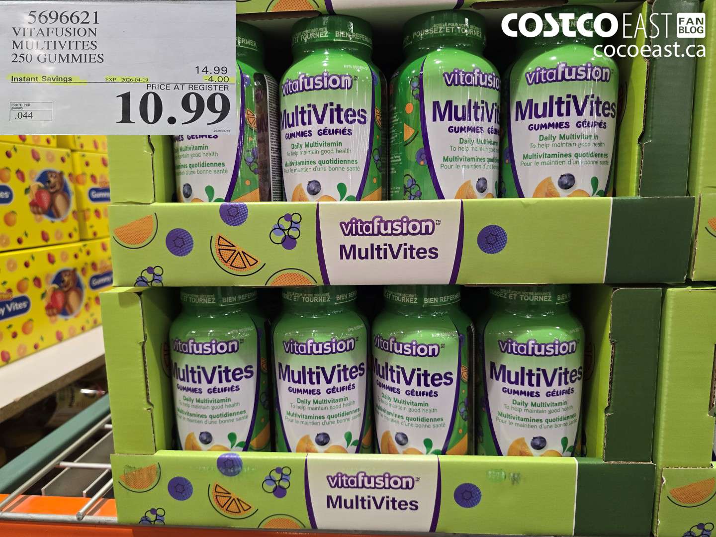 5696621 VITAFUSION MULTIVITIES 250 GUMMIES ($4.00 INSTANT SAVINGS EXPIRES ON 2026-04-19) $10.99