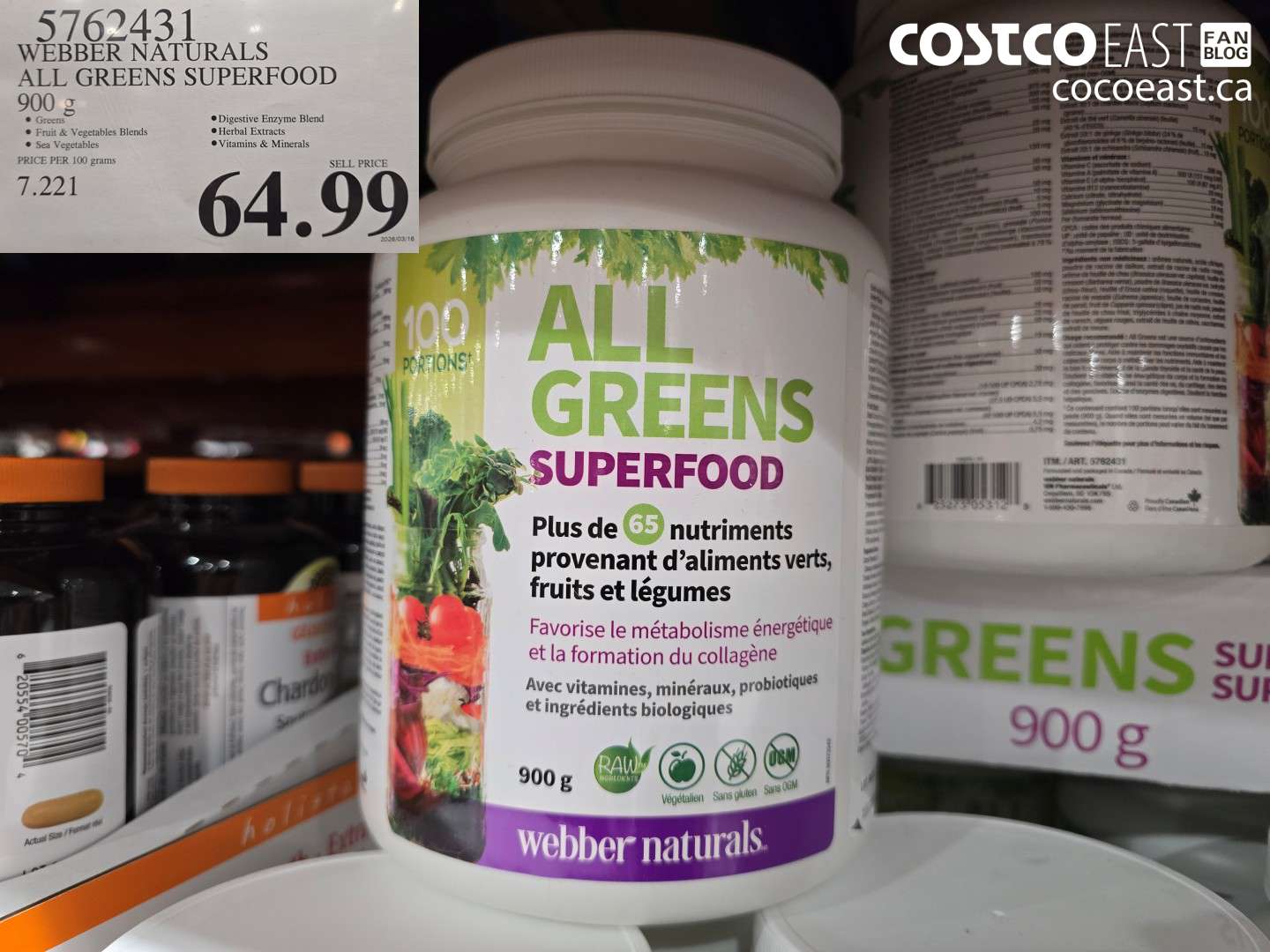 57624331 WEBBER NATURALS ALL GREENS SUPERFOOD 900 G $64.99