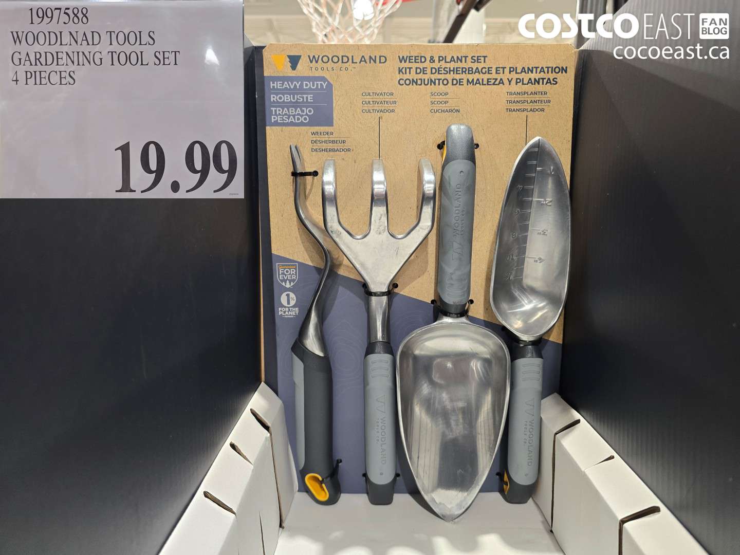 1997588 WOODLAND TOOLS GARDENING TOOL SET 4 PIECES $19.99