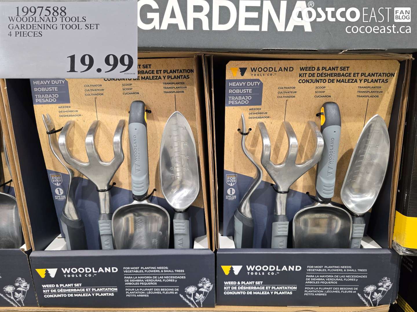 1997588 WOODNAD TOOLS GARDENING TOOL SET 4 PIECES $19.99