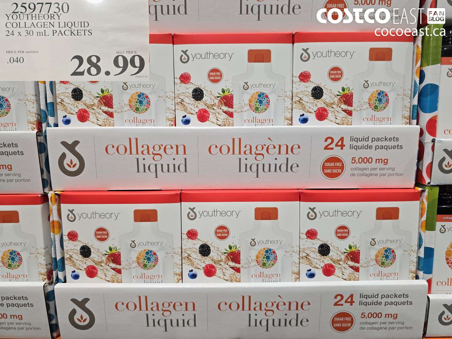 2597730 YOUTHEORY COLLAGEN LIQUID 24 X 30 ML PACKETS $28.99