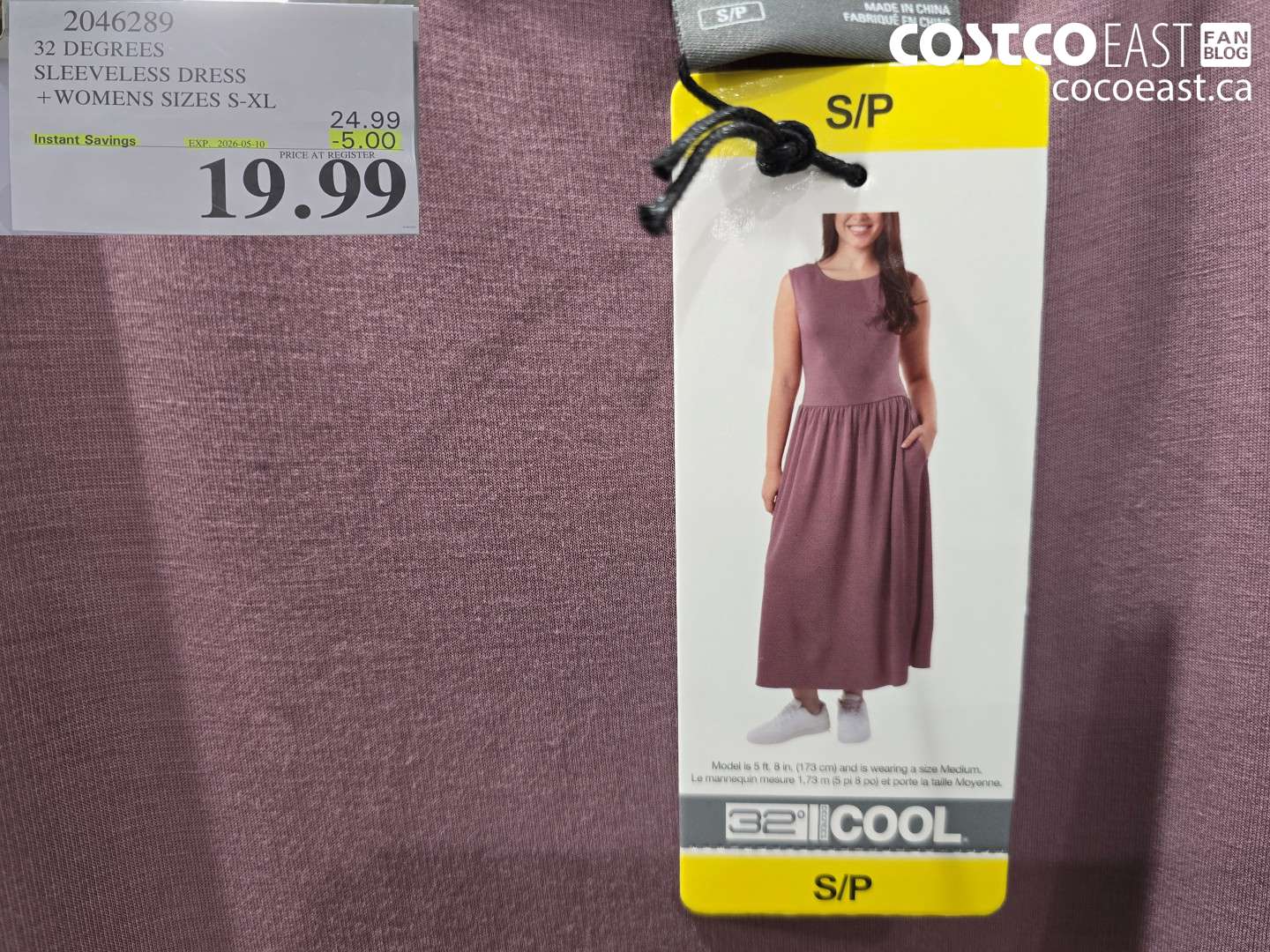 2046289 32 DEGREES SLEEVELESS DRESS WOMENS SIZES S-XL ($5.00 INSTANT SAVINGS EXPIRES ON 2026-05-10) $19.99