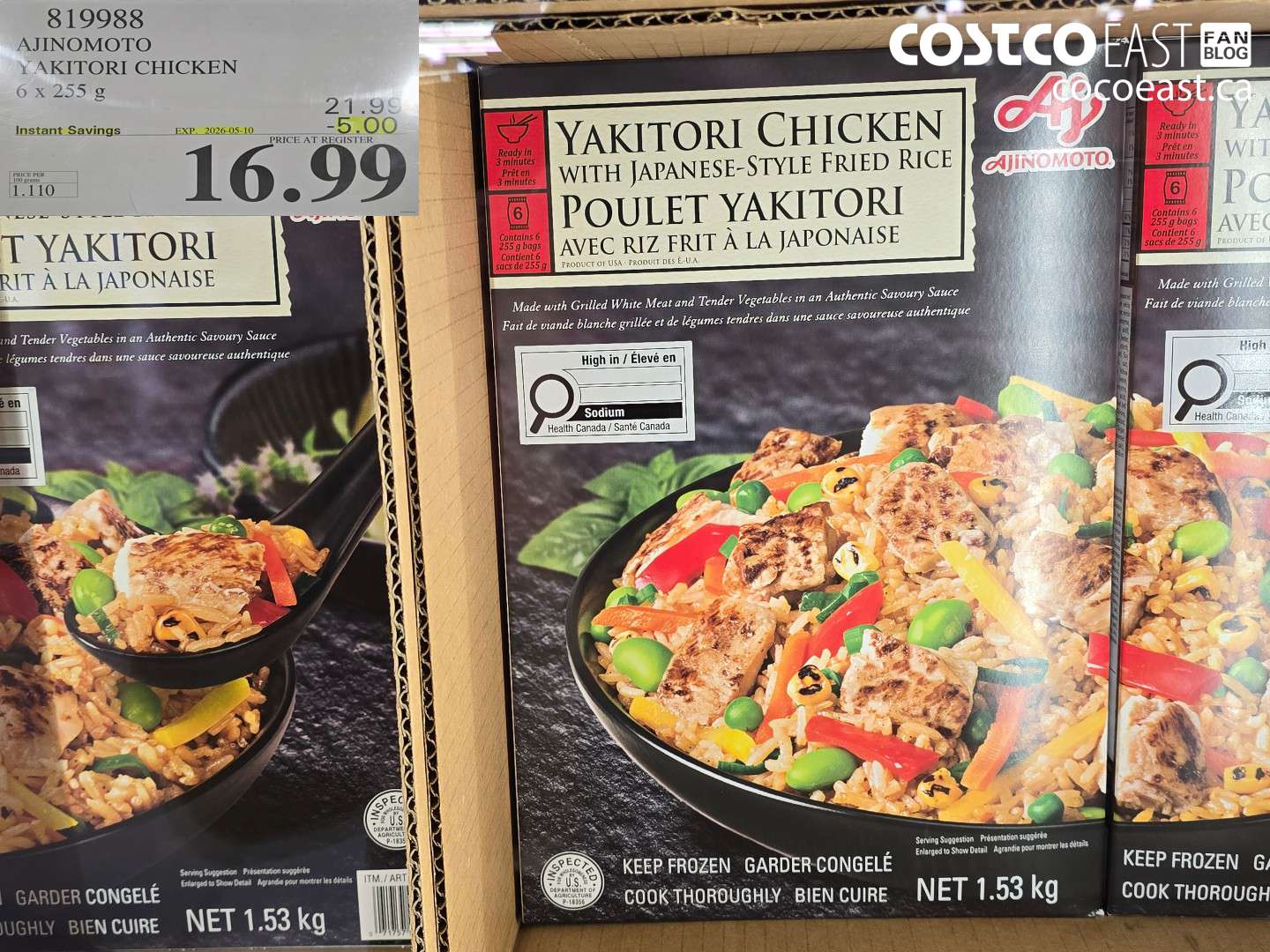 819988 AJINOMOTO YAKITORI CHICKEN 6 X 255 G ($5.00 INSTANT SAVINGS EXPIRES ON 2026-05-10) $16.99