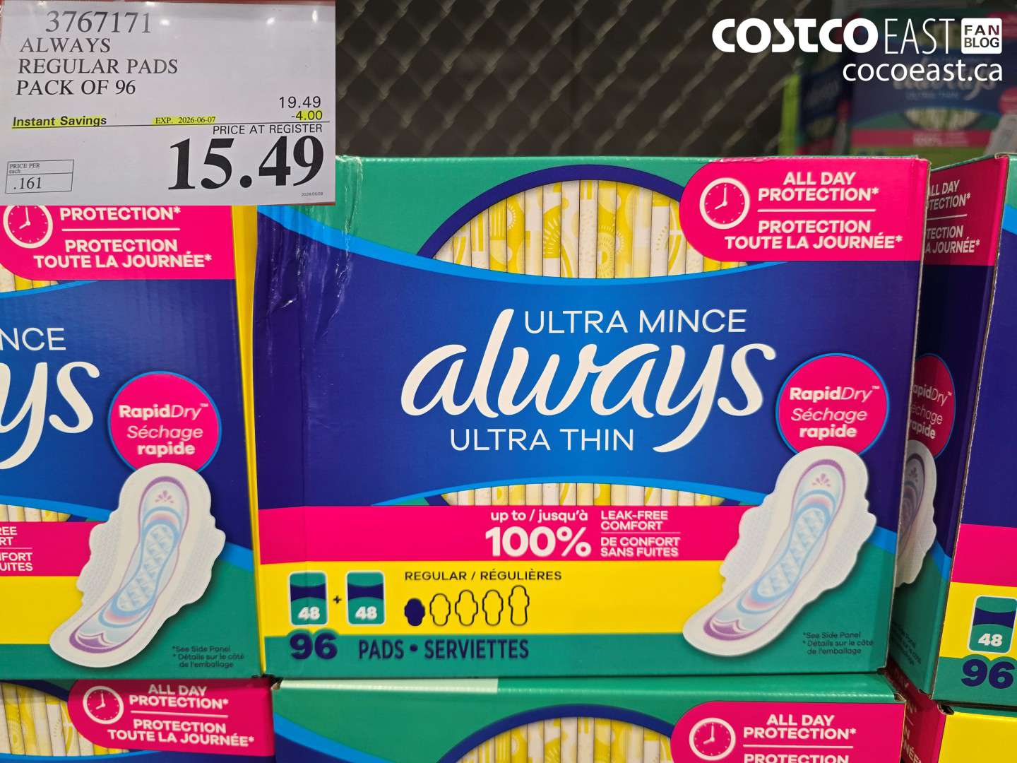 3767171 ALWAYS REGULAR PADS PACK OF 96 ($4.00 INSTANT SAVINGS EXPIRES ON 2026-06-07) $15.49