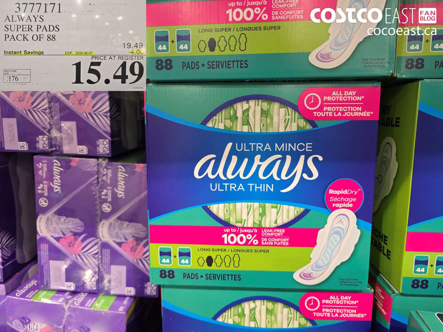 3777171 ALWAYS SUPER PADS PACK OF 88 ($4.00 INSTANT SAVINGS EXPIRES ON 2026-06-07) $15.49