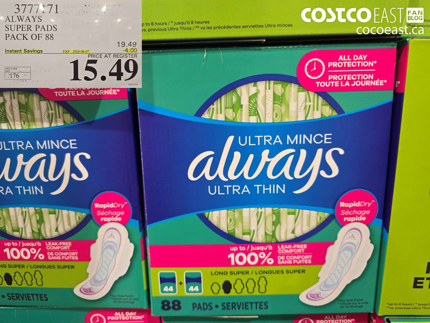 3777171 ALWAYS SUPER PADS PACK OF 88 ($4.00 INSTANT SAVINGS EXPIRES ON 2026-06-07) $15.49