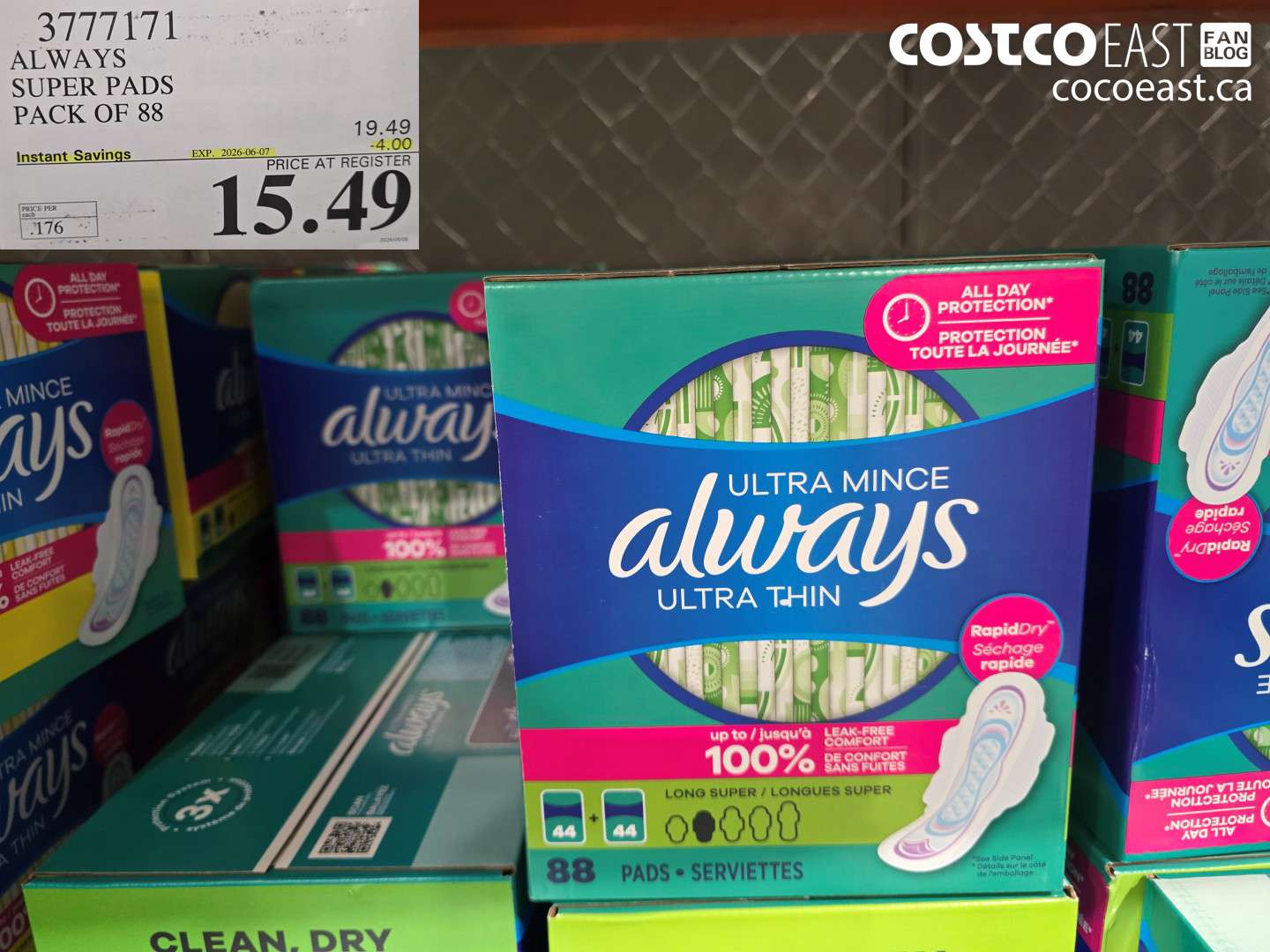 3777171 ALWAYS SUPER PADS PACK OF 88 ($4.00 INSTANT SAVINGS EXPIRES ON 2026-06-07) $15.49