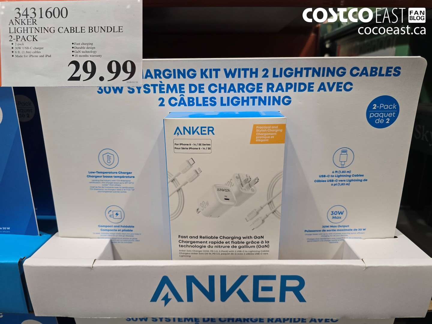 3431600 ANKER LIGHTNING CABLE BUNDLE 2-PACK $29.99
