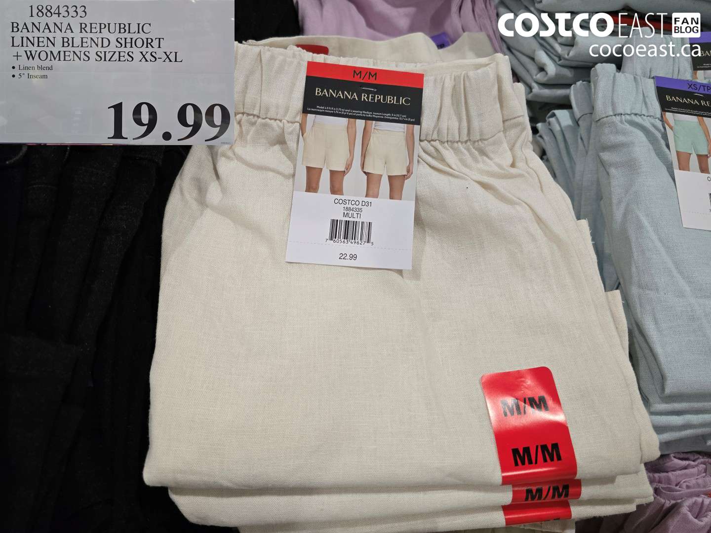 1884333 BANANA REPUBLIC LINEN BLEND SHORT + WOMENS SIZES XS-XL $19.99