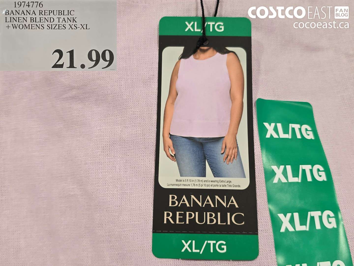 1974776 BANANA REPUBLIC LINEN BLEND TANK WOMENS SIZES XS-XL $21.99