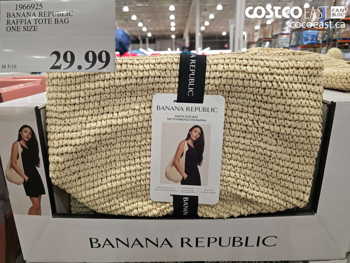 1966925 BANANA REPUBLIC RAFFIA TOTE BAG ONE SIZE $29.99