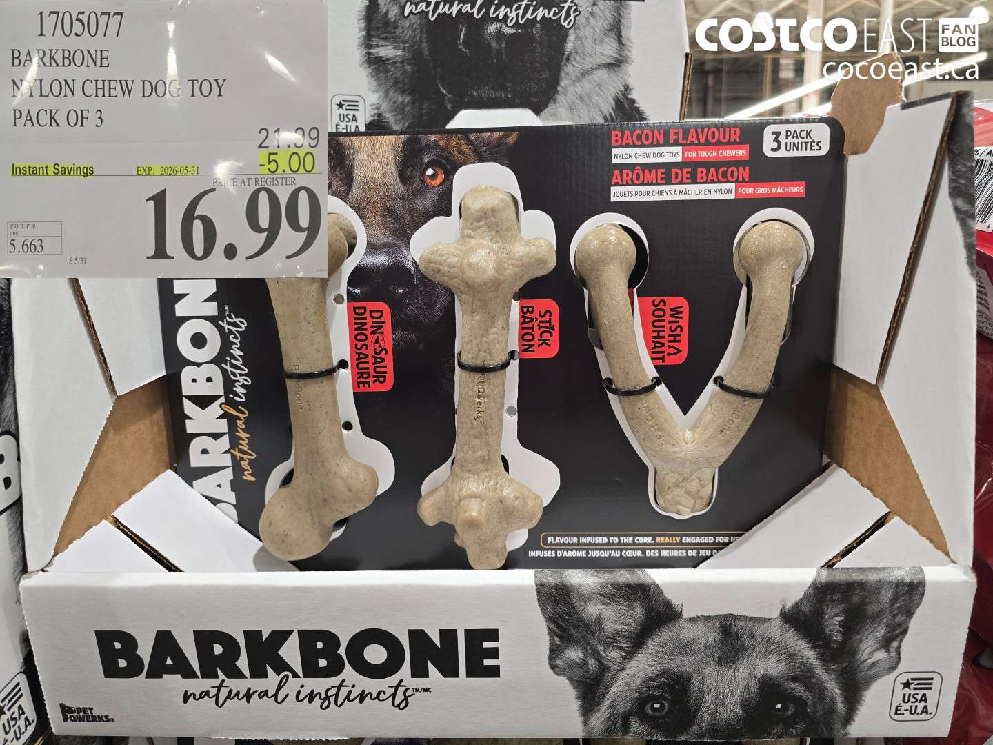 1705077 BARKBONE NYLON CHEW DOG TOY PACK OF 3 ($5.00 INSTANT SAVINGS EXPIRES ON 2026-05-31) $16.99