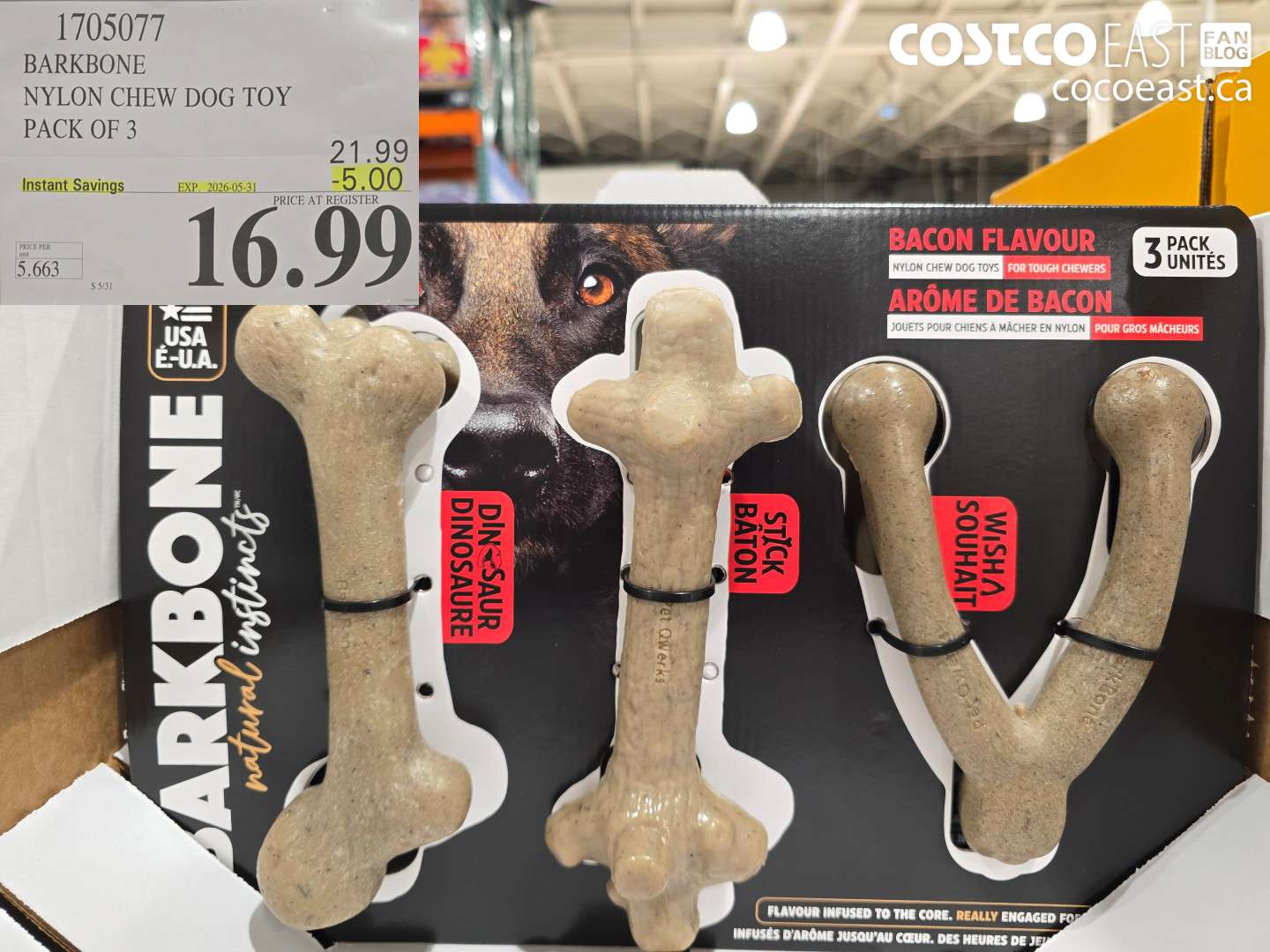 1705077 BARKBONE NYLON CHEW DOG TOY PACK OF 3 ($5.00 INSTANT SAVINGS EXPIRES ON 2026-05-31) $16.99