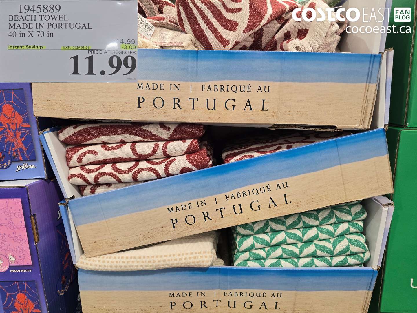 1945889 BEACH TOWEL MADE IN PORTUGAL 40 IN X 70 IN ($3.00 INSTANT SAVINGS EXPIRES ON 2026-05-24) $11.99