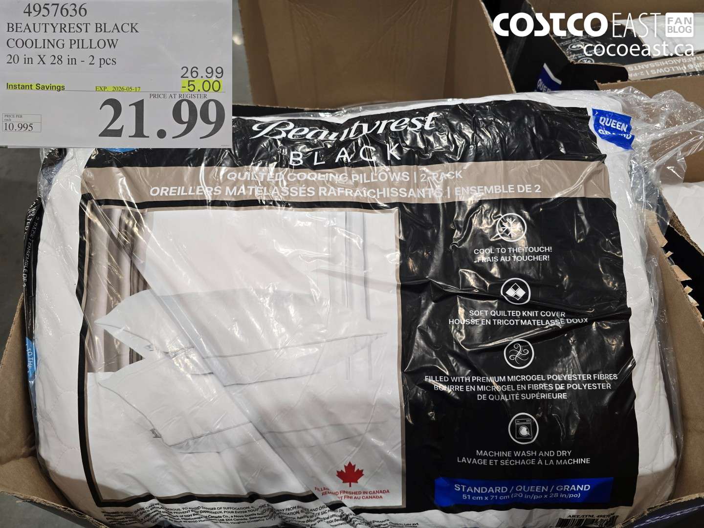 4957636 BEAUTYREST BLACK COOLING PILLOW 20 IN X 28 IN - 2 PCS ($5.00 INSTANT SAVINGS EXPIRES ON 2026-05-17) $21.99