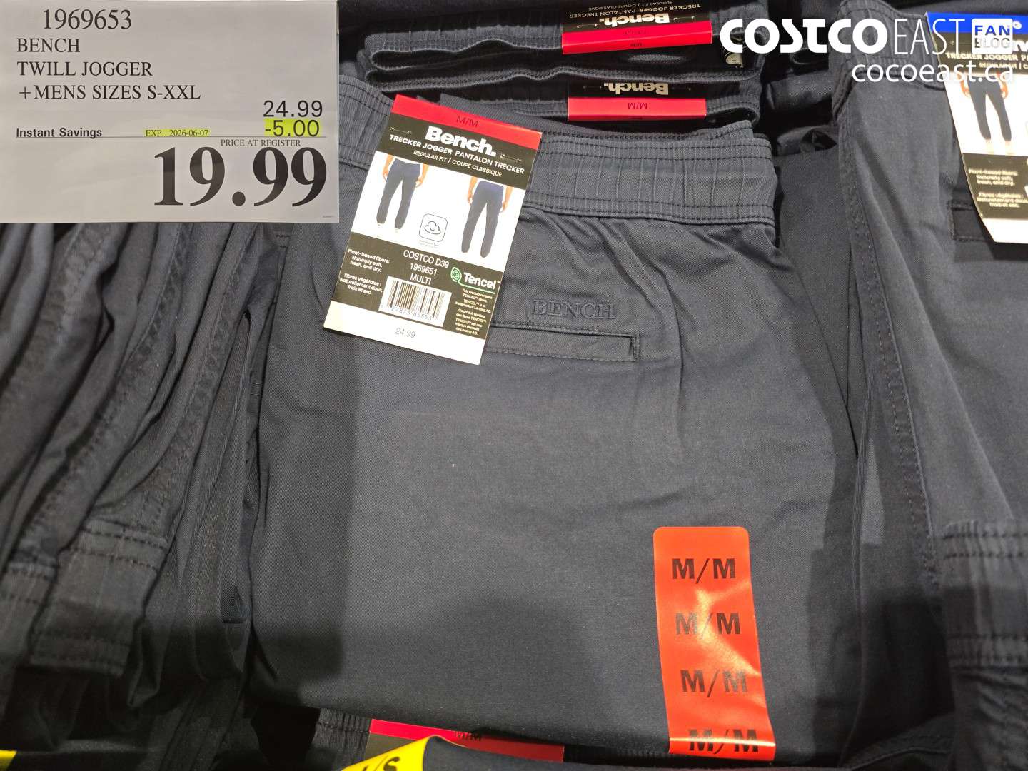 1969653 BENCH TWILL JOGGER + MENS SIZES S-XXL ($5.00 INSTANT SAVINGS EXPIRES ON 2026-06-07) $19.99