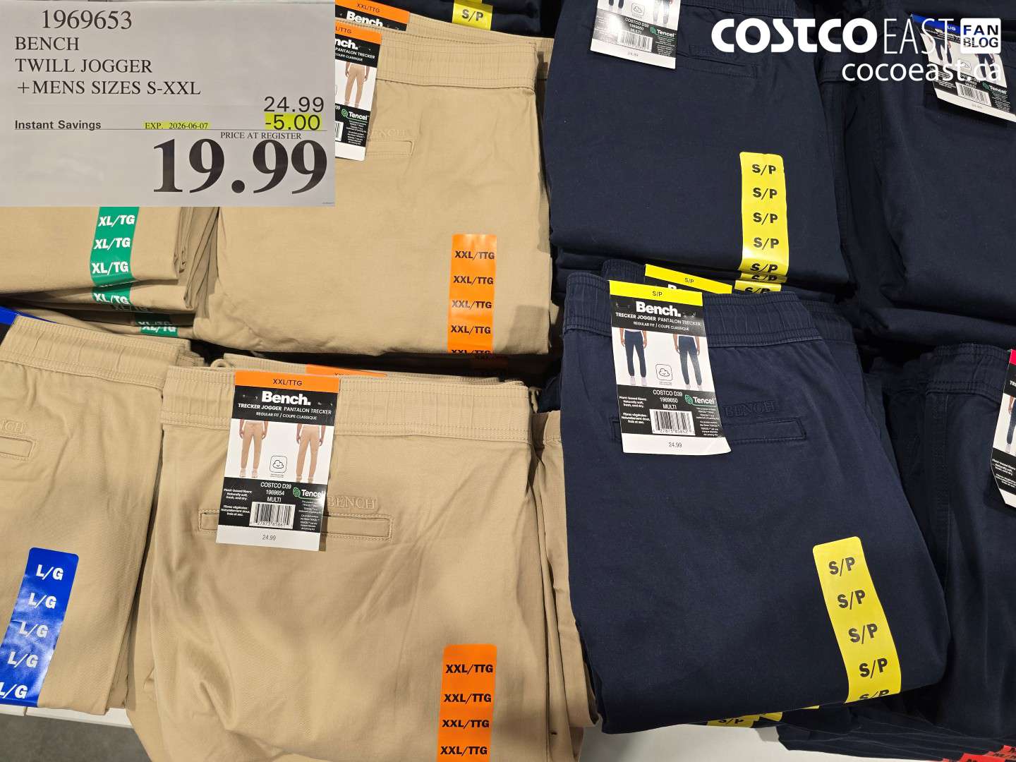 1969653 BENCH TWILL JOGGER + MENS SIZES S-XXL ($5.00 INSTANT SAVINGS EXPIRES ON 2026-06-07) $19.99